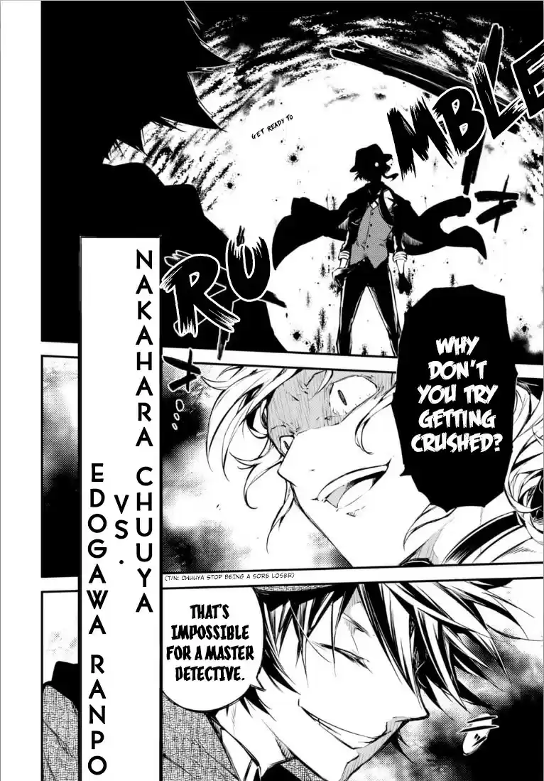 Bungo Stray Dogs Vol.12 Ch.49