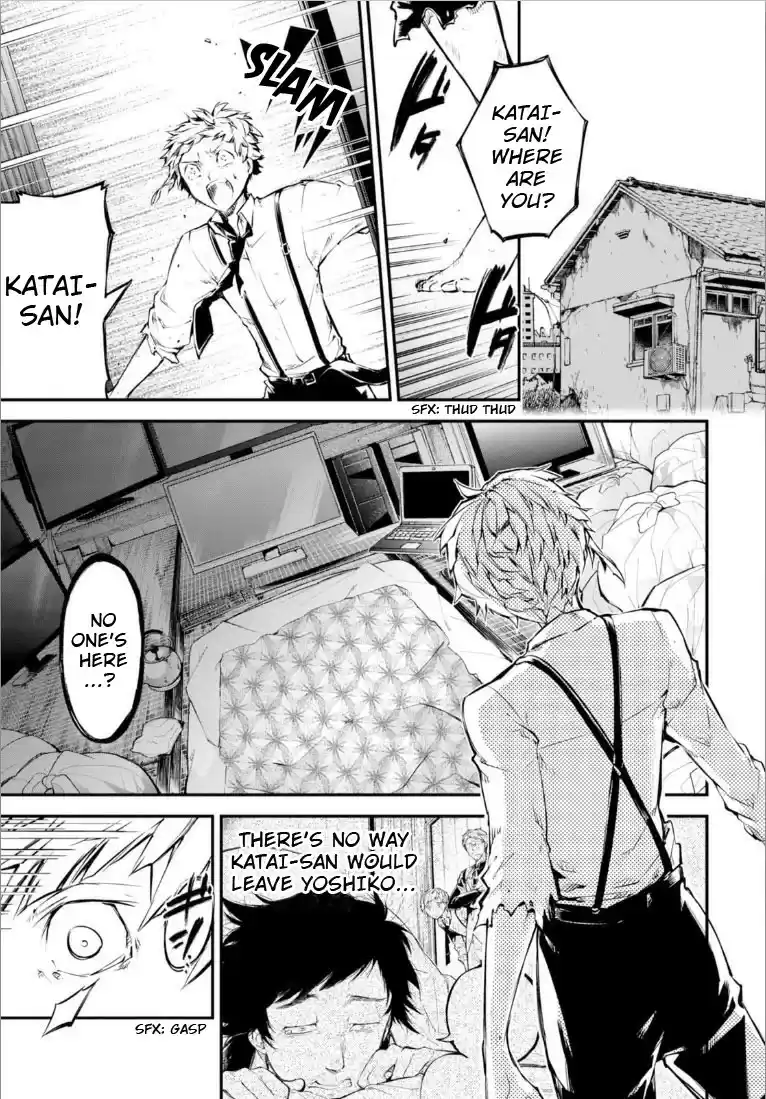 Bungo Stray Dogs Vol.12 Ch.49