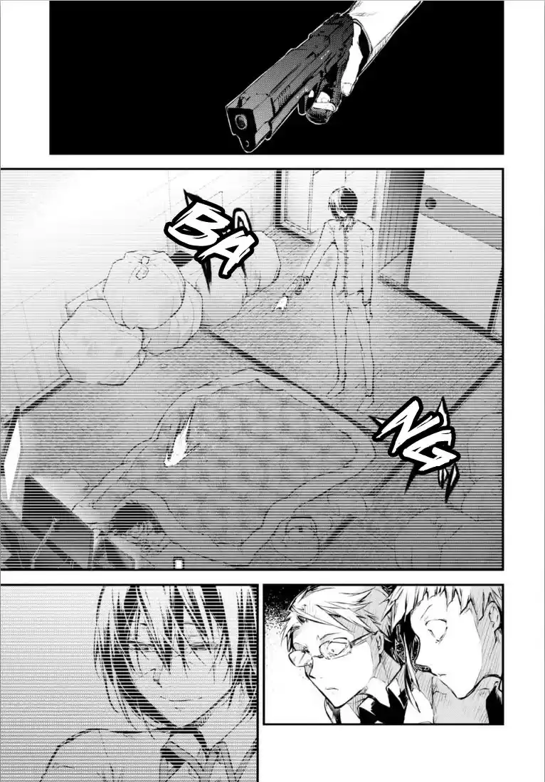 Bungo Stray Dogs Vol.12 Ch.49