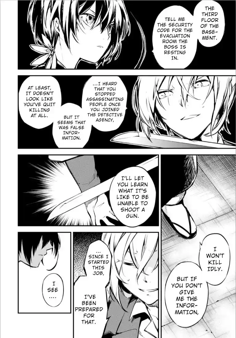 Bungo Stray Dogs Vol.12 Ch.49