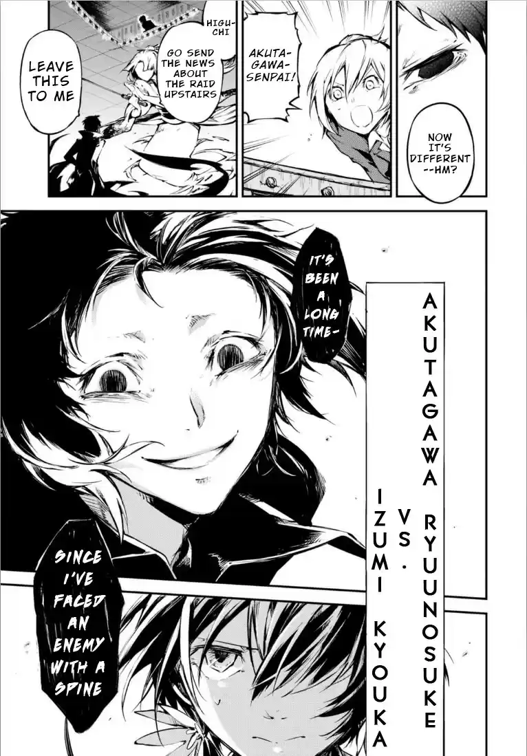 Bungo Stray Dogs Vol.12 Ch.49