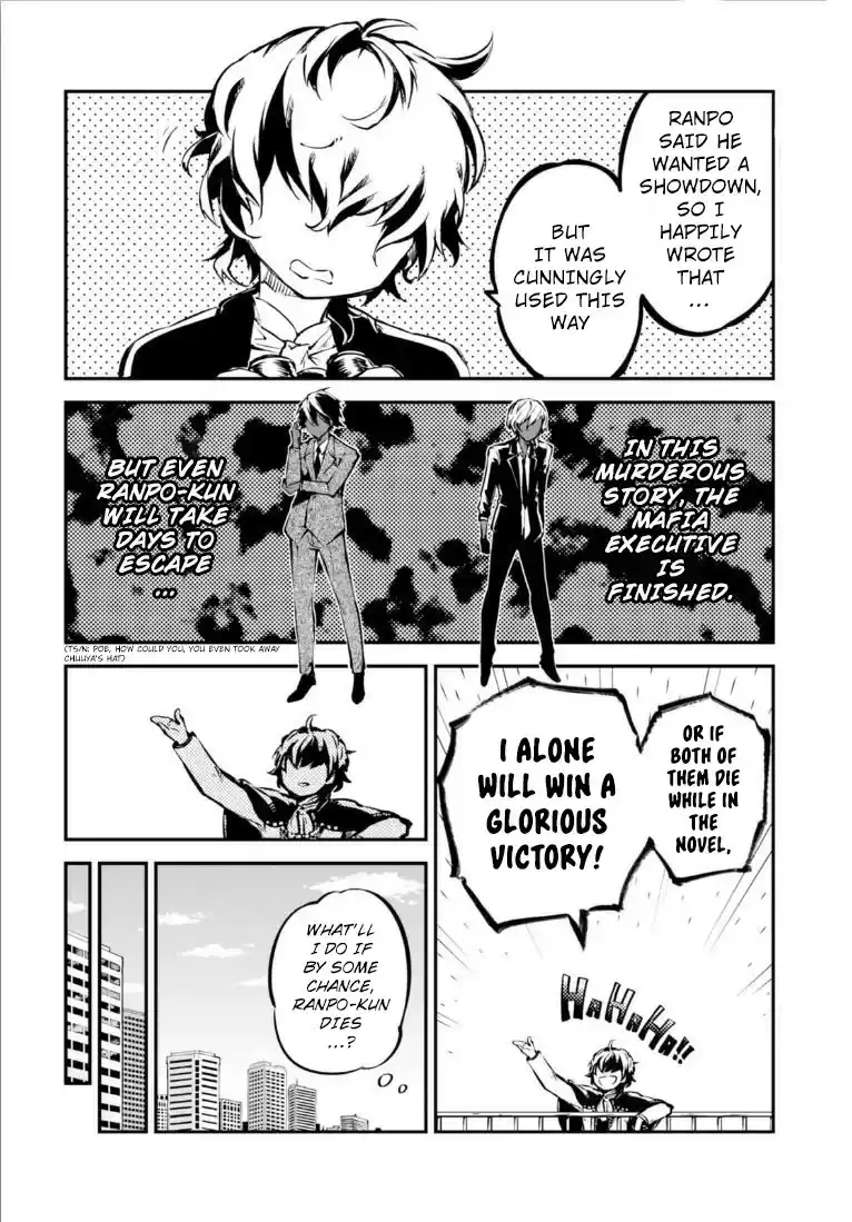 Bungo Stray Dogs Vol.12 Ch.49