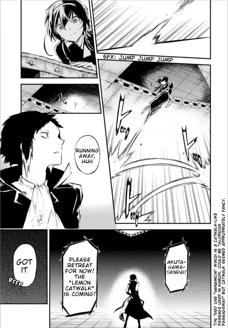 Bungo Stray Dogs Vol.12 Ch.49
