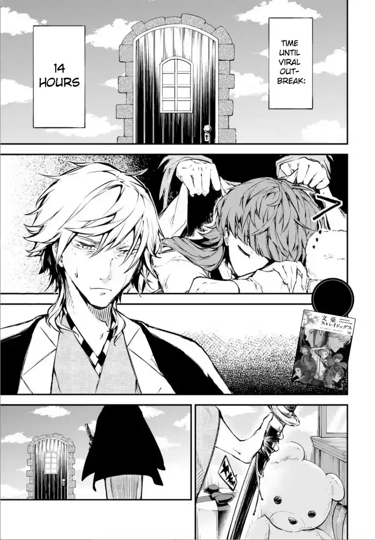 Bungo Stray Dogs Vol.12 Ch.50