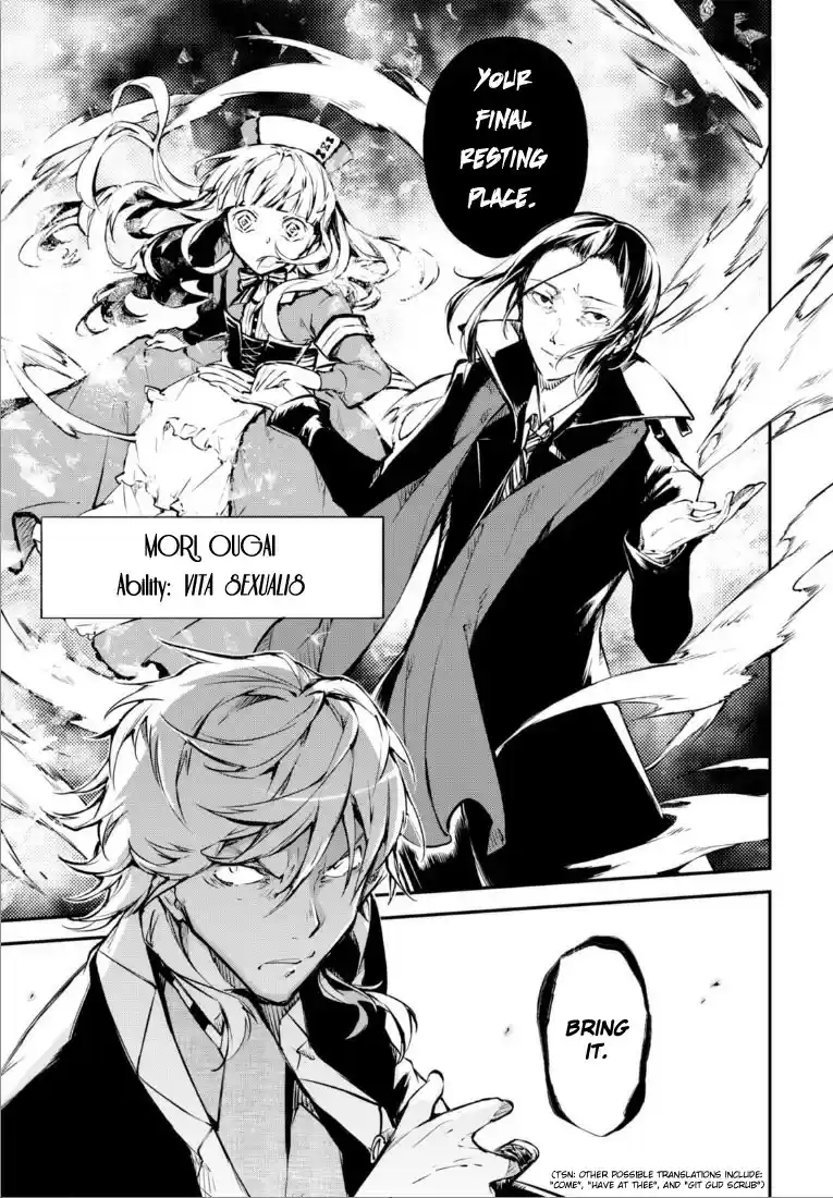 Bungo Stray Dogs Vol.12 Ch.50