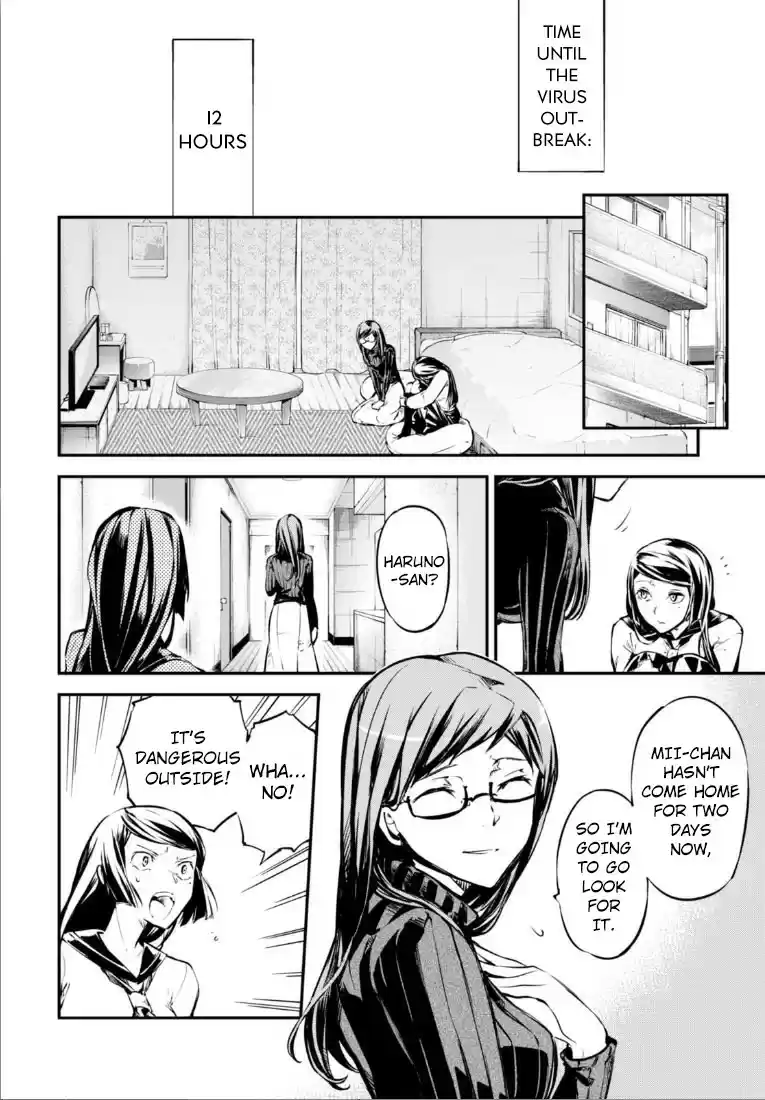 Bungo Stray Dogs Vol.12 Ch.50