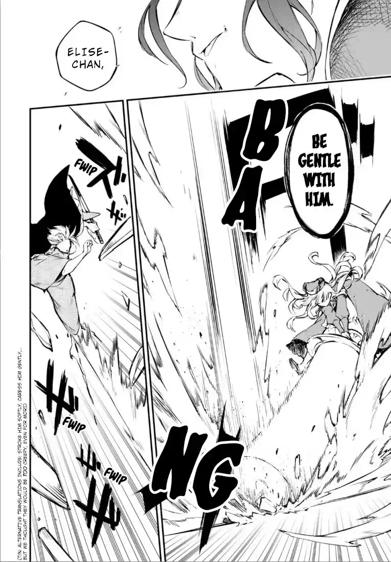 Bungo Stray Dogs Vol.12 Ch.50