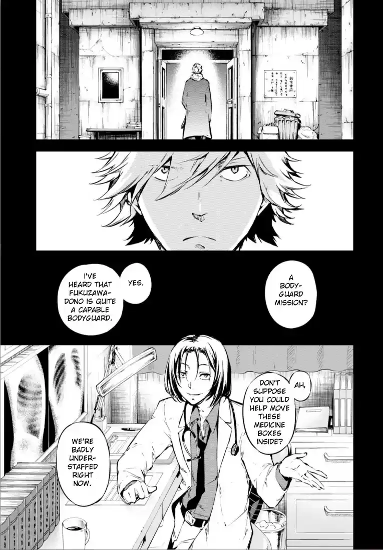 Bungo Stray Dogs Vol.12 Ch.50