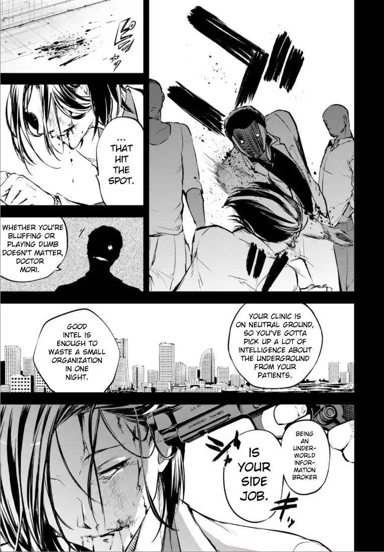 Bungo Stray Dogs Vol.12 Ch.50