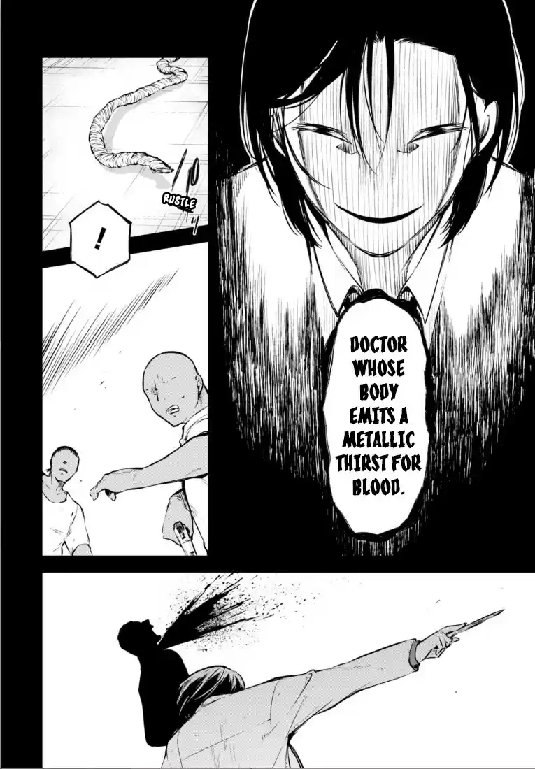 Bungo Stray Dogs Vol.12 Ch.50