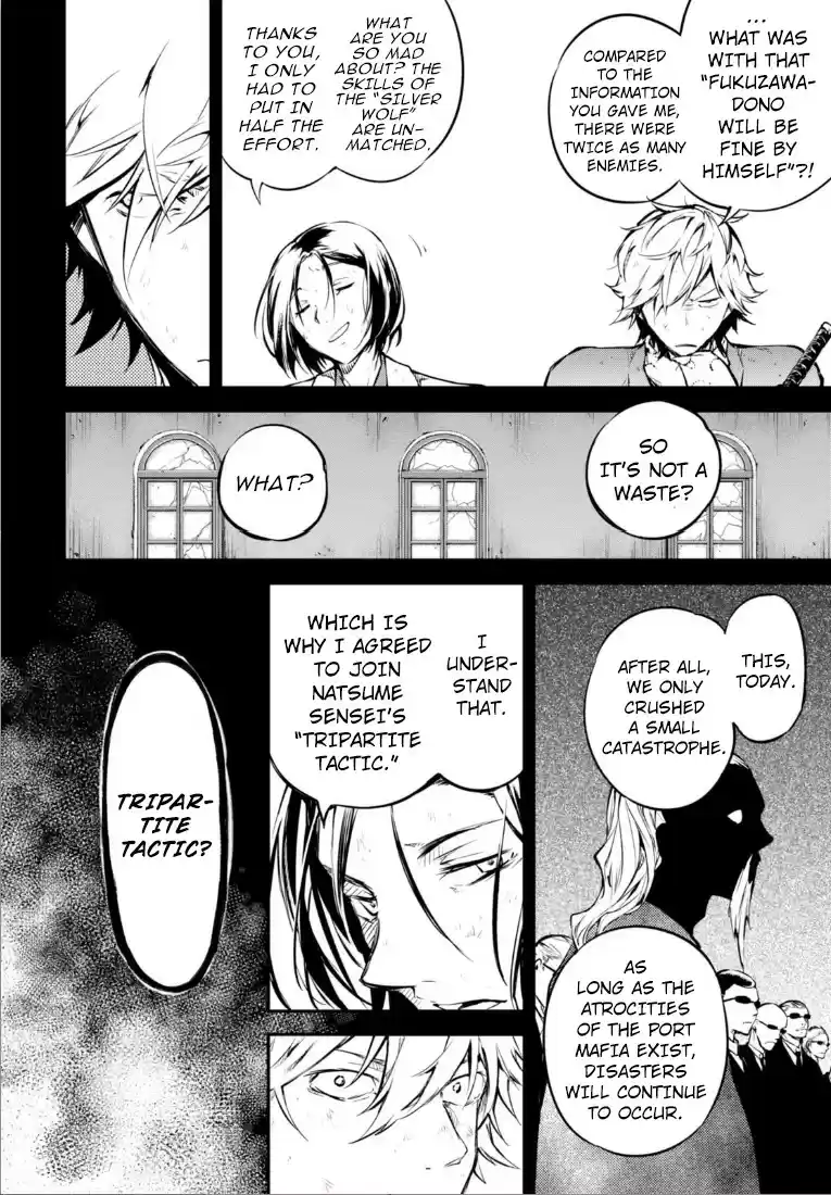 Bungo Stray Dogs Vol.12 Ch.50