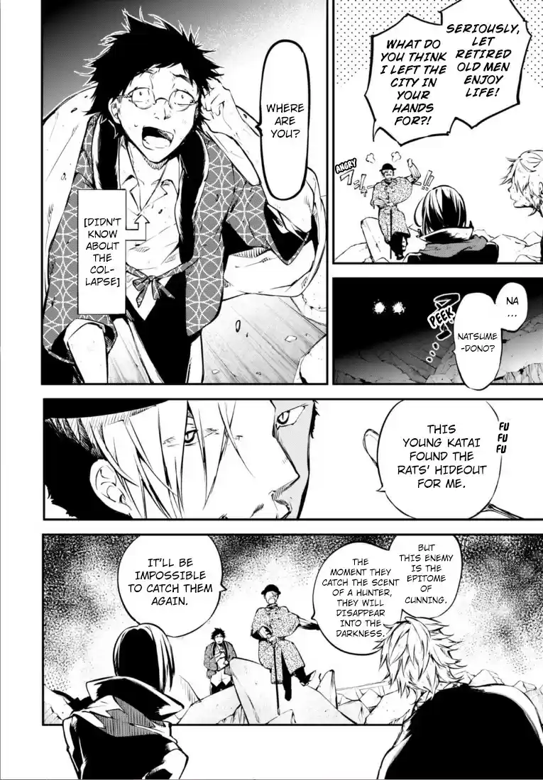 Bungo Stray Dogs Vol.12 Ch.50