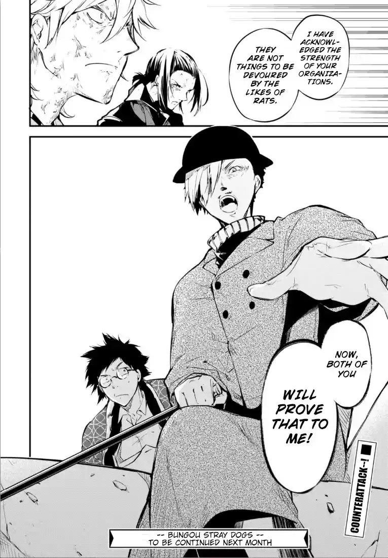 Bungo Stray Dogs Vol.12 Ch.50
