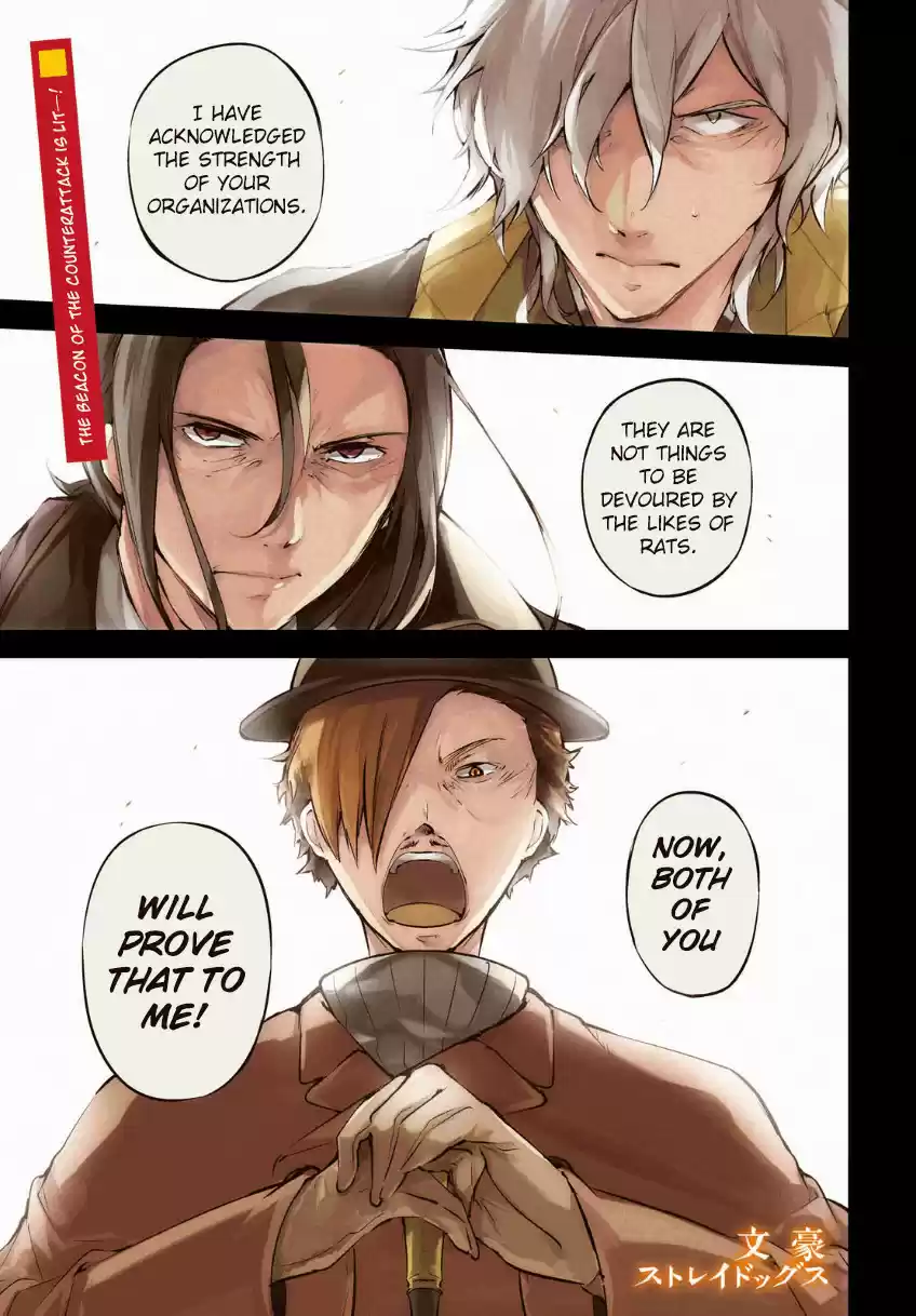 Bungo Stray Dogs Vol.13 Ch.51