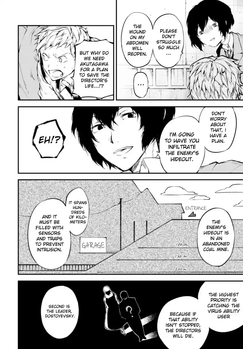 Bungo Stray Dogs Vol.13 Ch.51