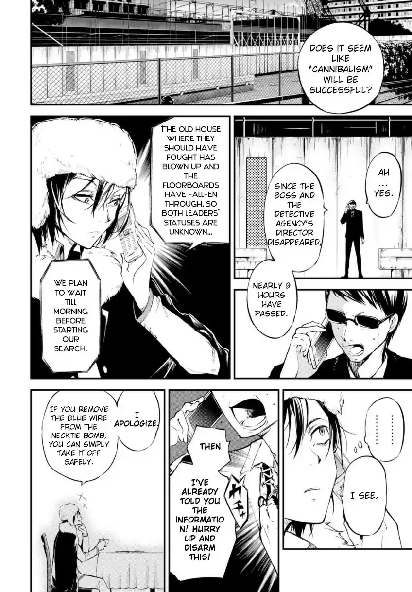 Bungo Stray Dogs Vol.13 Ch.51