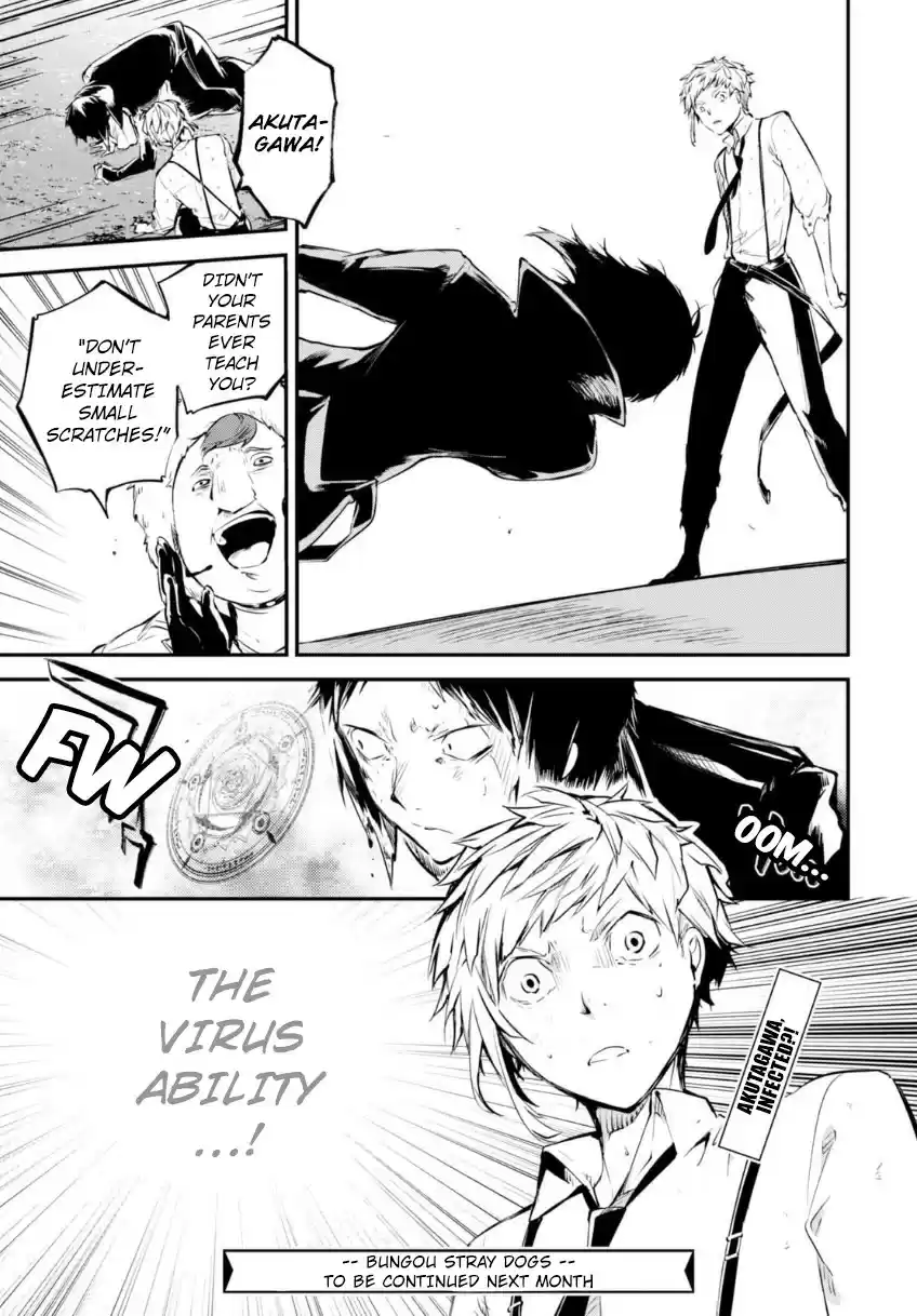 Bungo Stray Dogs Vol.13 Ch.51