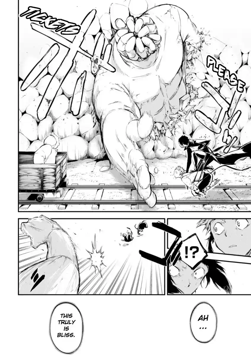 Bungo Stray Dogs Vol.13 Ch.51.1