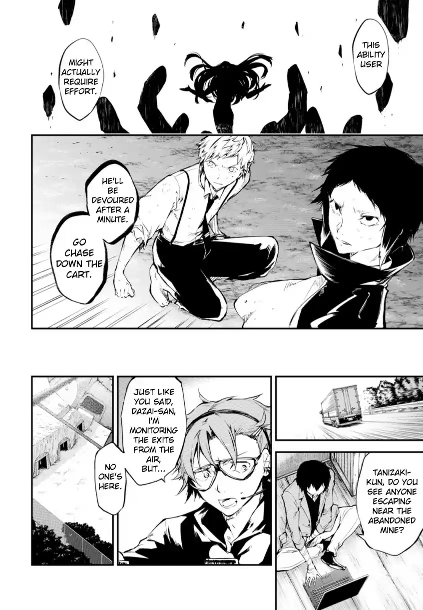 Bungo Stray Dogs Vol.13 Ch.51.1
