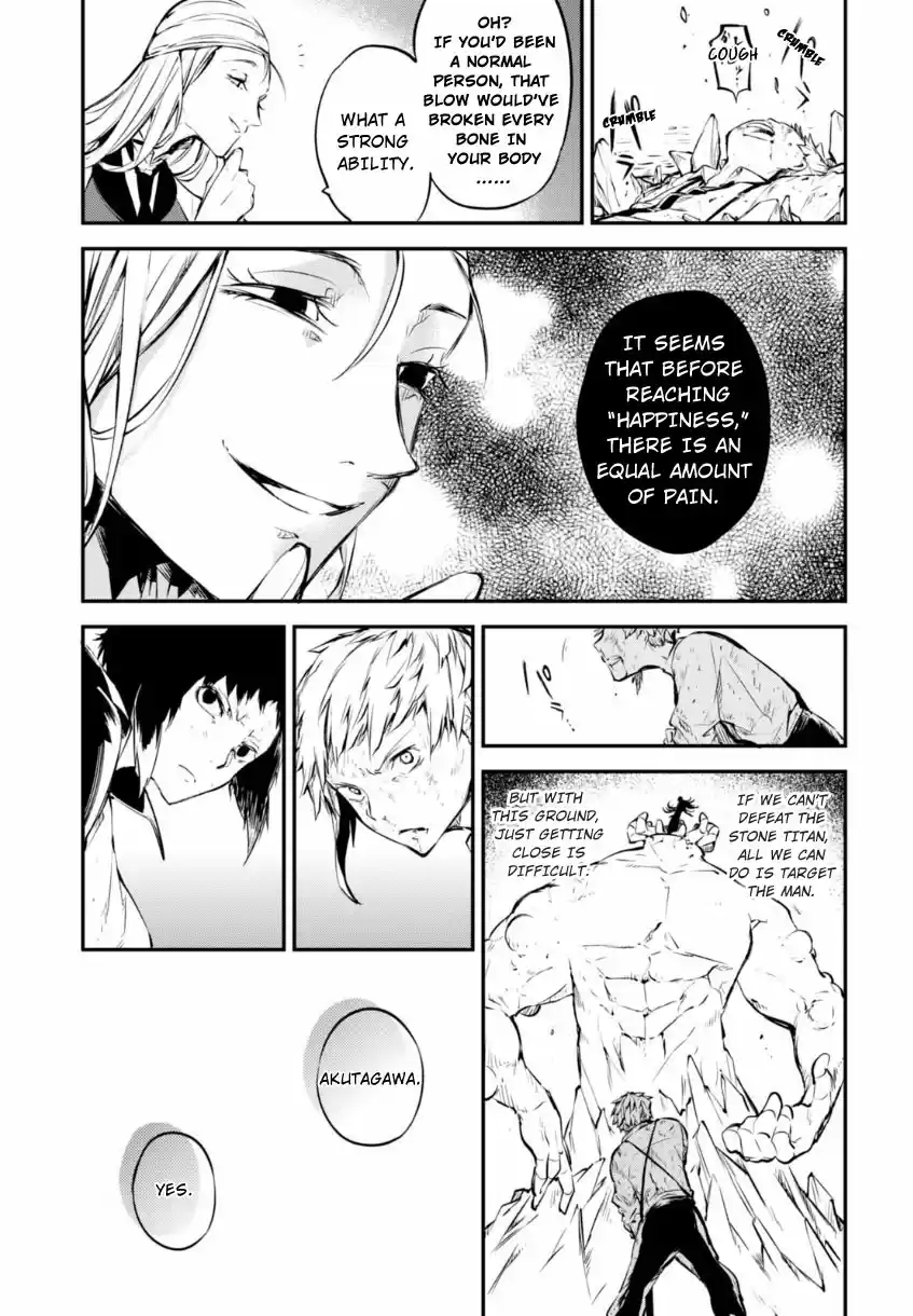 Bungo Stray Dogs Vol.13 Ch.51.1