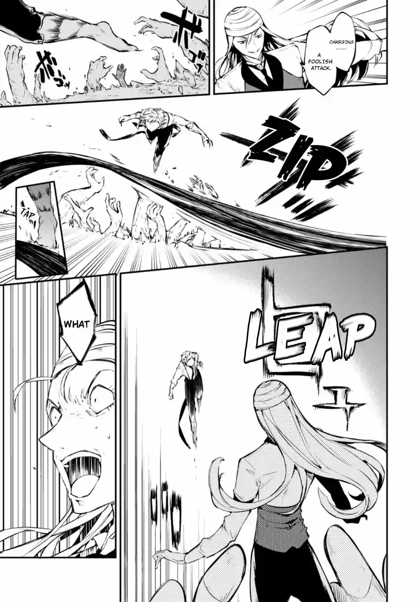 Bungo Stray Dogs Vol.13 Ch.51.1
