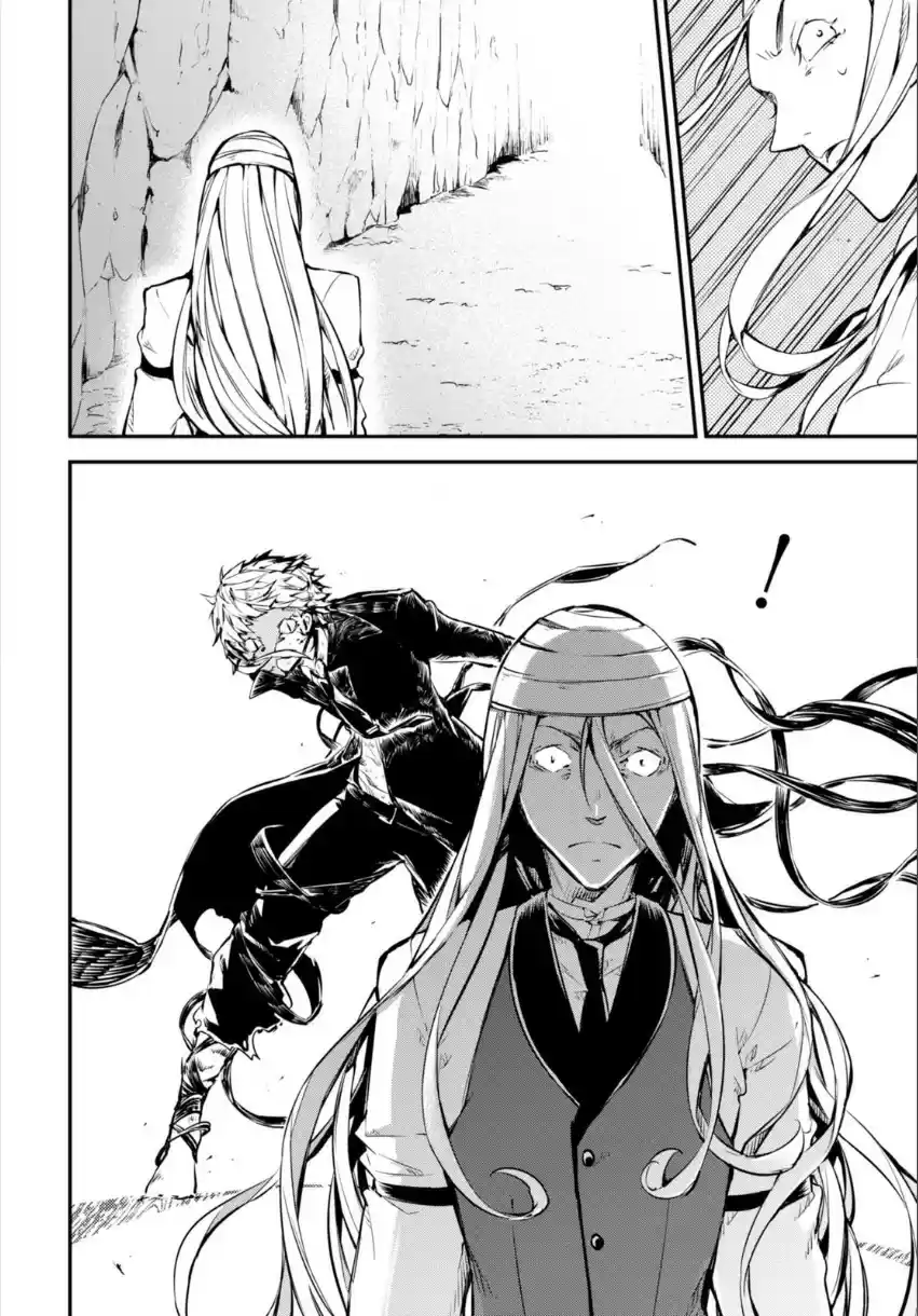 Bungo Stray Dogs Vol.13 Ch.51.2