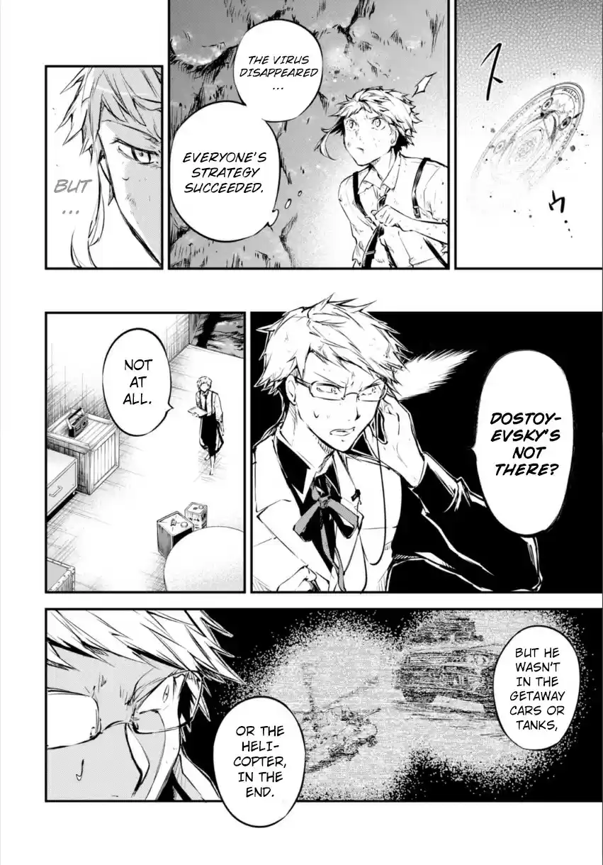 Bungo Stray Dogs Vol.13 Ch.51.2
