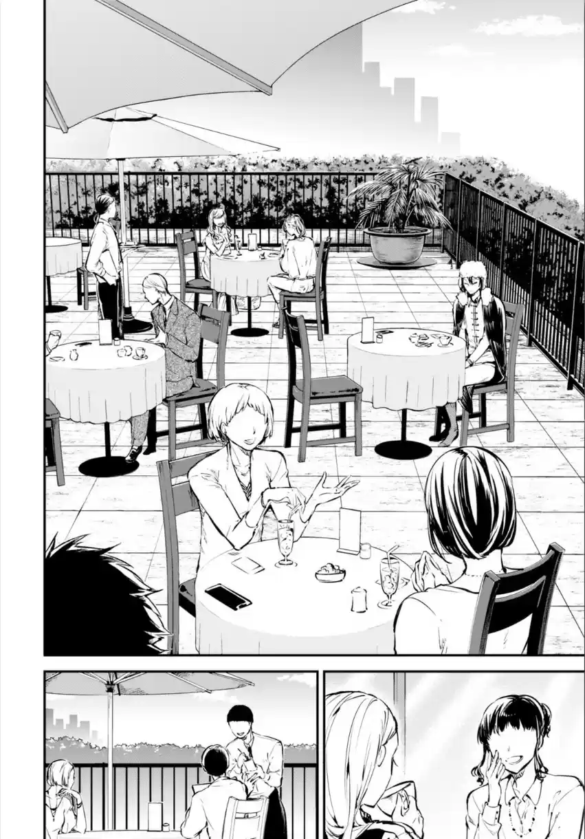 Bungo Stray Dogs Vol.13 Ch.51.2