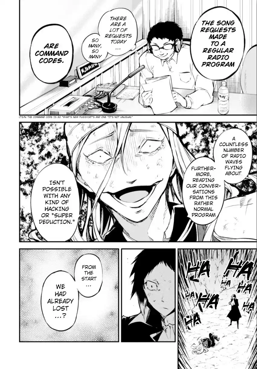 Bungo Stray Dogs Vol.13 Ch.51.2