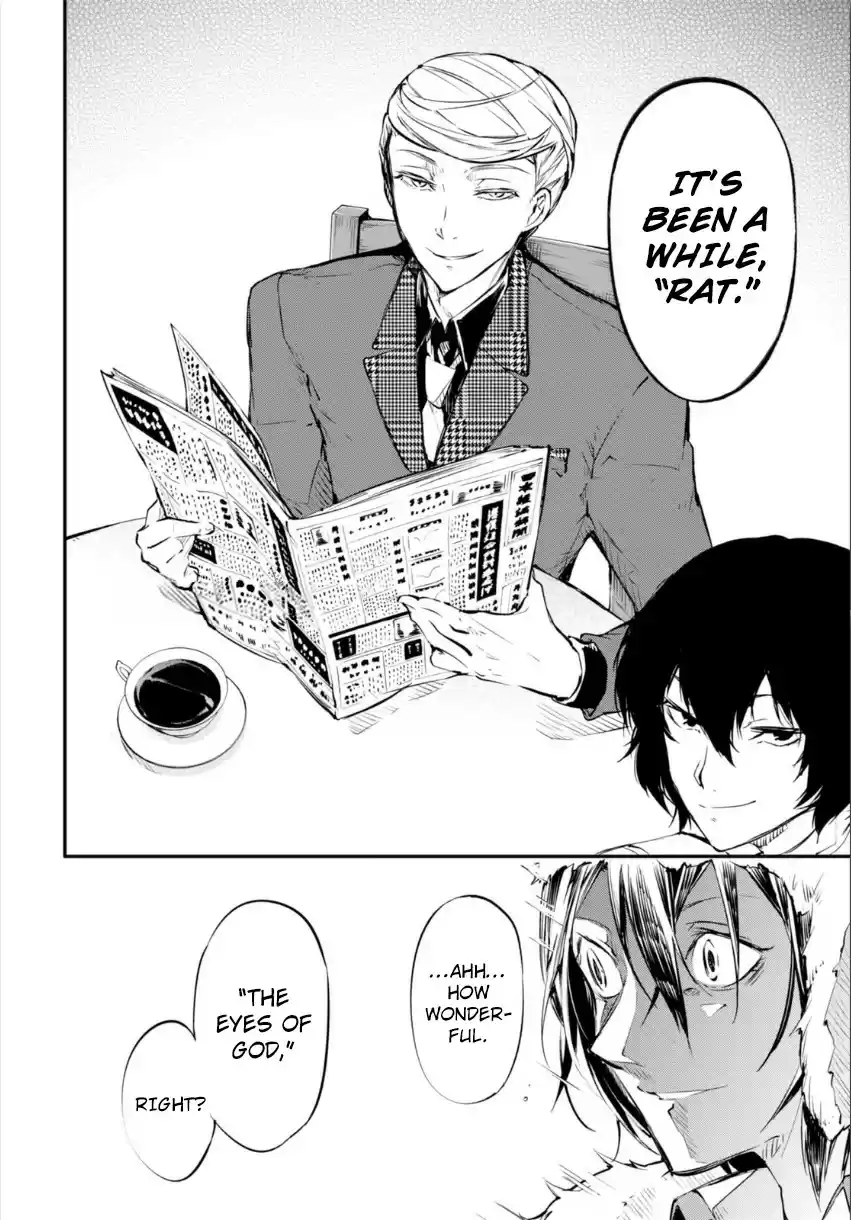 Bungo Stray Dogs Vol.13 Ch.51.2