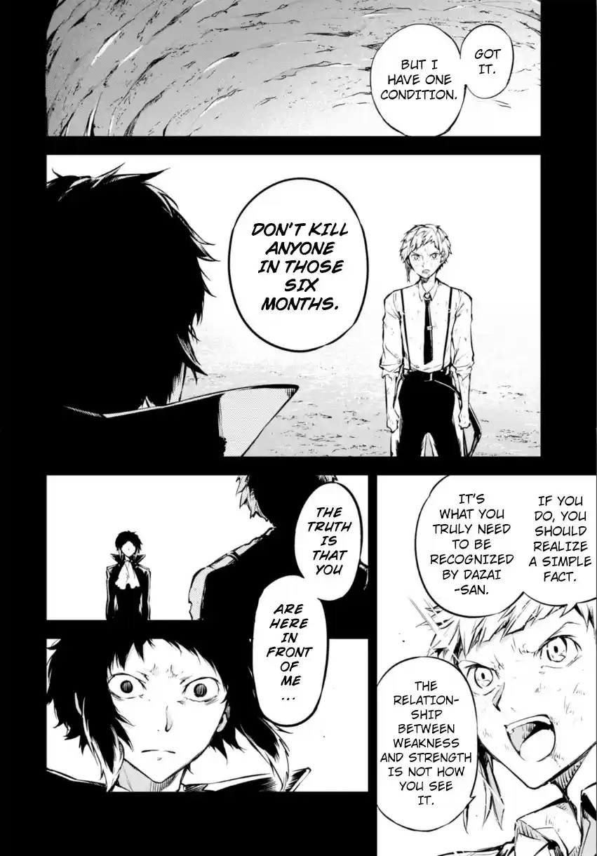 Bungo Stray Dogs Vol.13 Ch.51.2