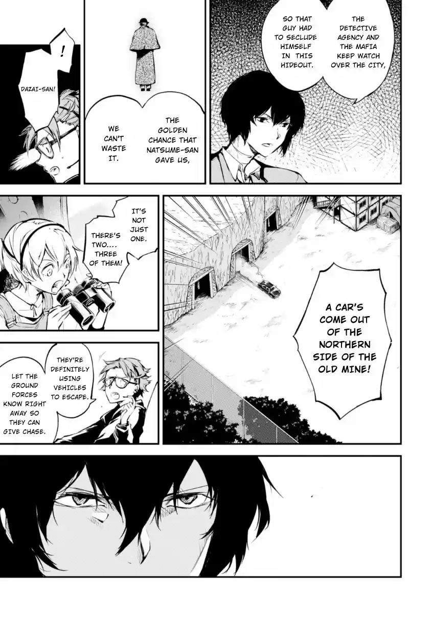 Bungo Stray Dogs Vol.13 Ch.51.5