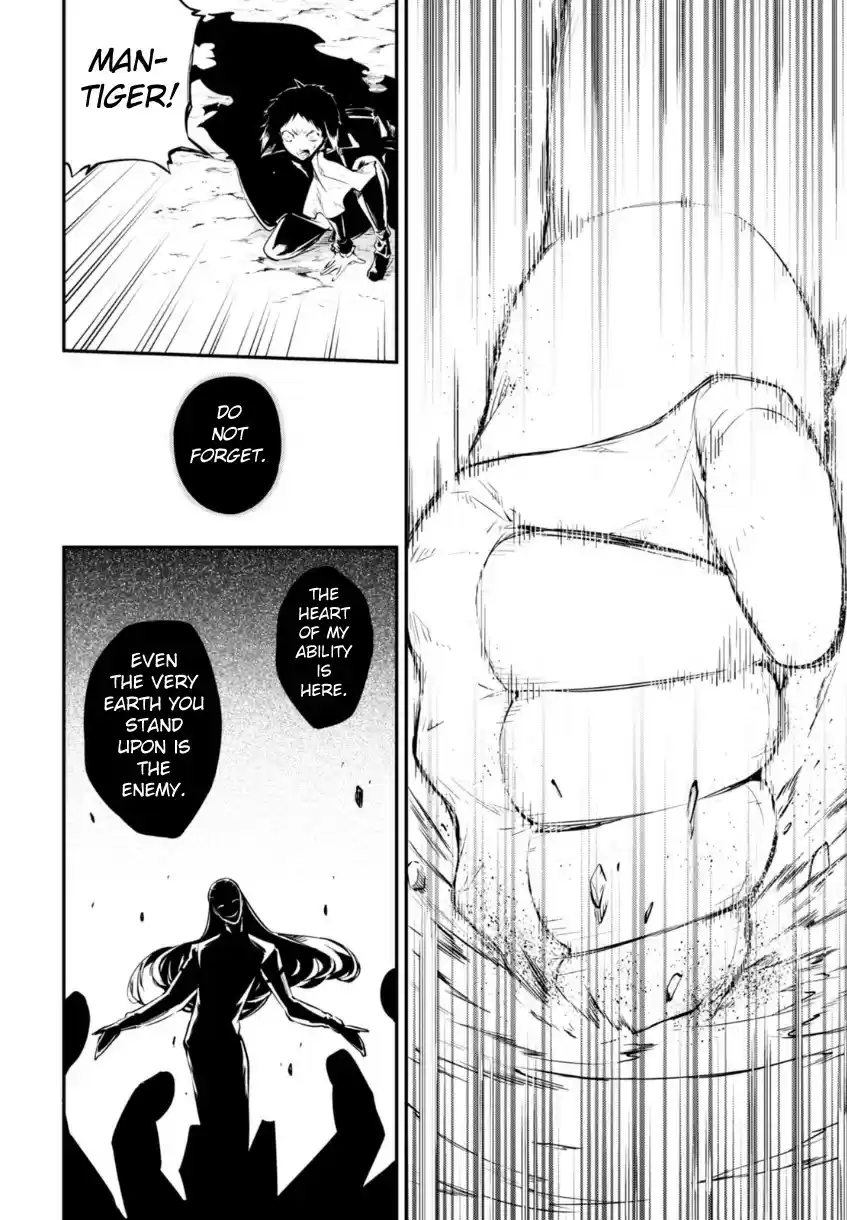 Bungo Stray Dogs Vol.13 Ch.51.5