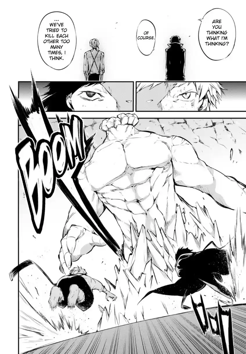 Bungo Stray Dogs Vol.13 Ch.51.5