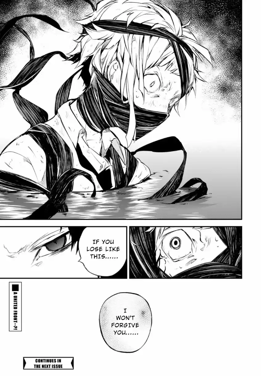 Bungo Stray Dogs Vol.13 Ch.51.5