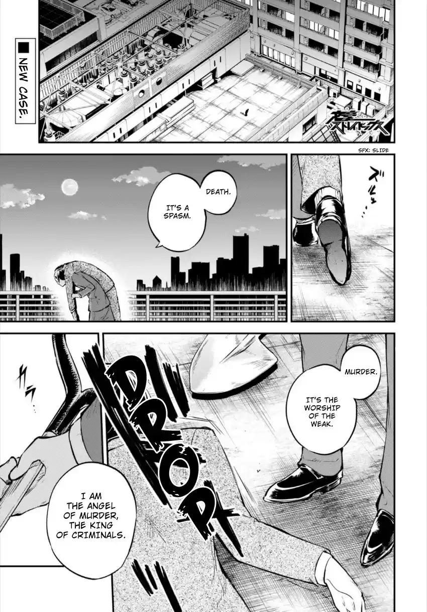 Bungo Stray Dogs Vol.13 Ch.54