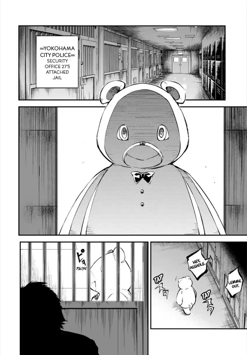 Bungo Stray Dogs Vol.13 Ch.54