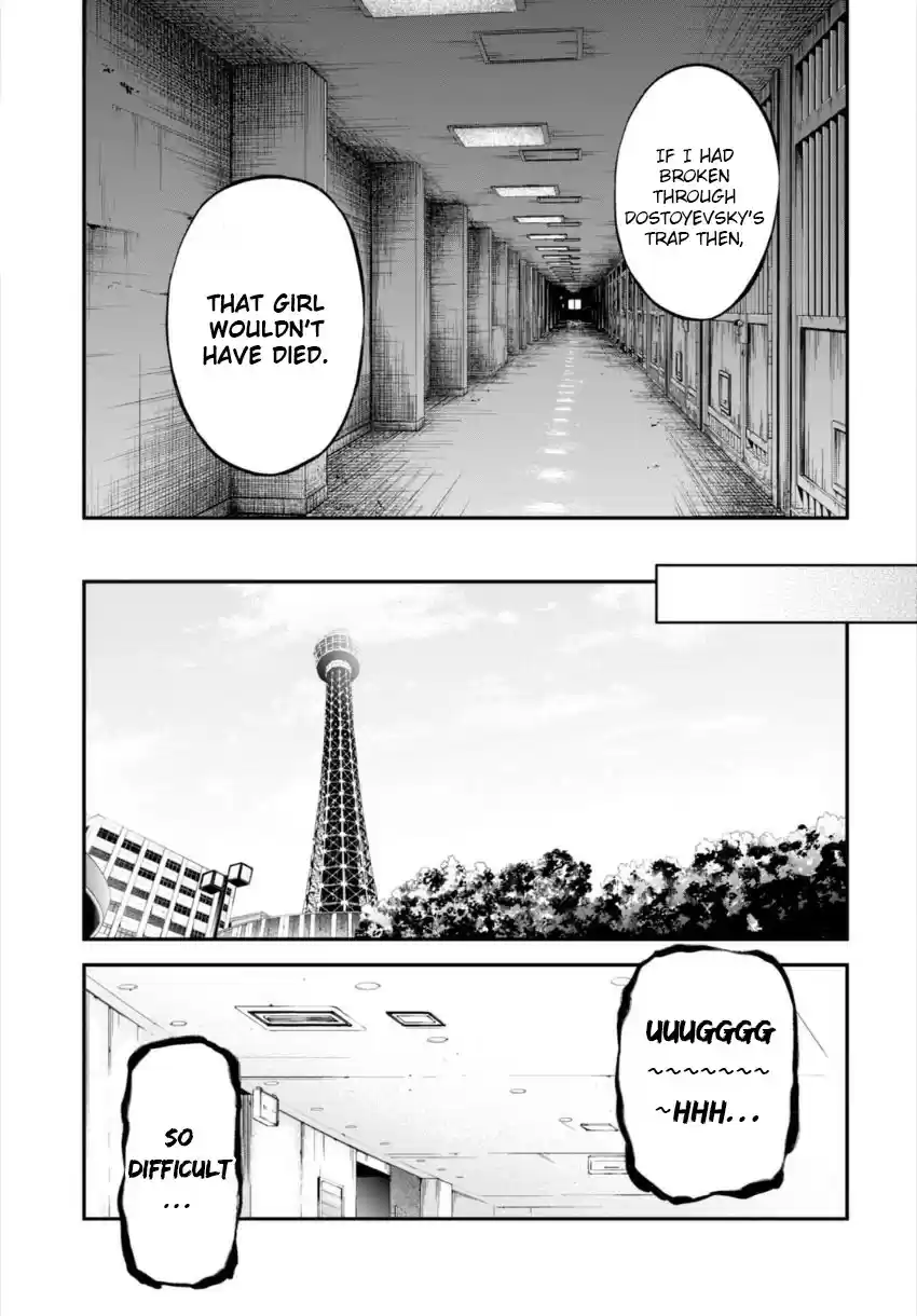 Bungo Stray Dogs Vol.13 Ch.54