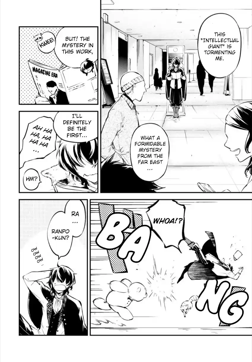 Bungo Stray Dogs Vol.13 Ch.54