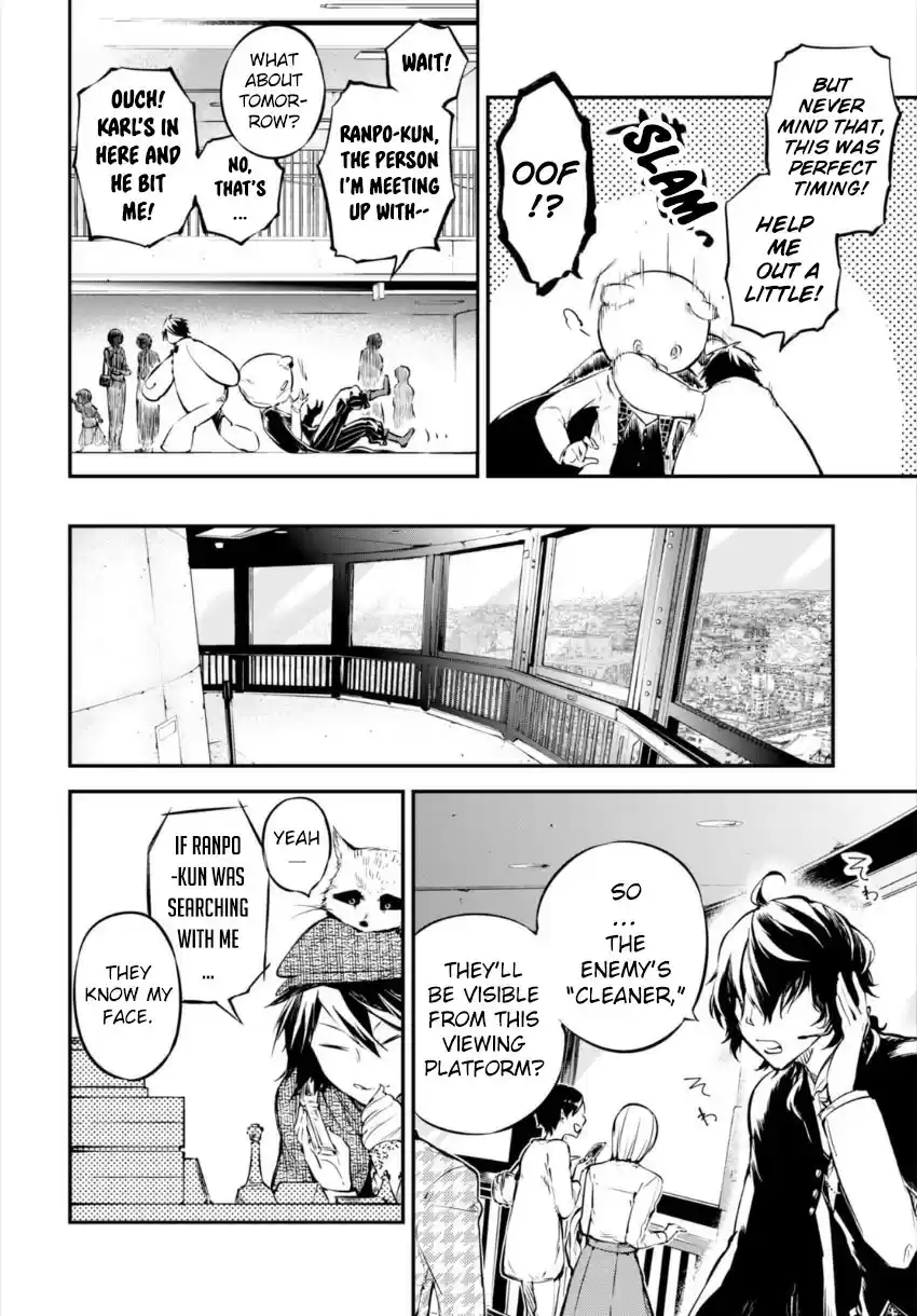 Bungo Stray Dogs Vol.13 Ch.54