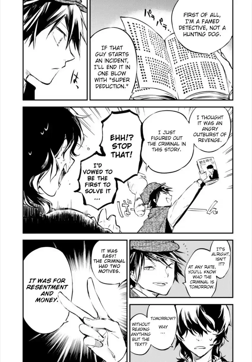 Bungo Stray Dogs Vol.13 Ch.54