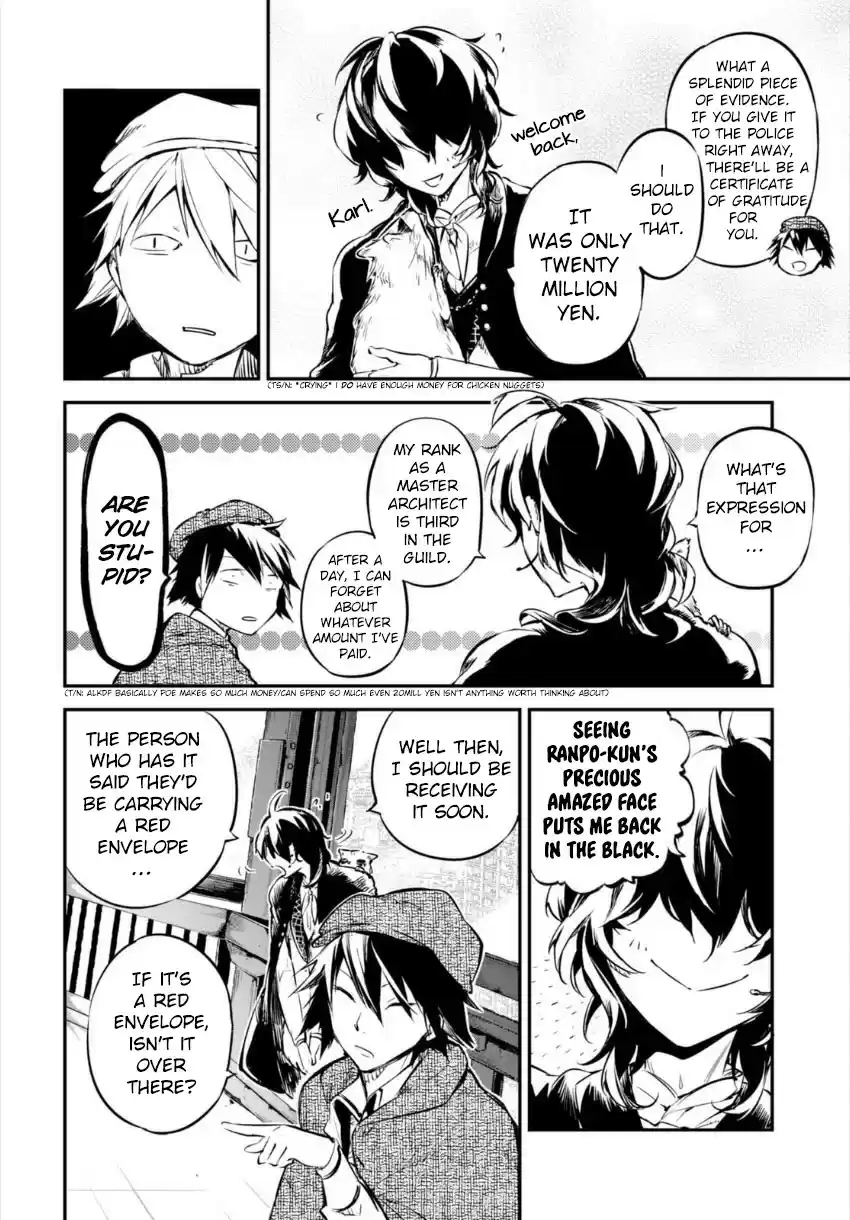 Bungo Stray Dogs Vol.13 Ch.54