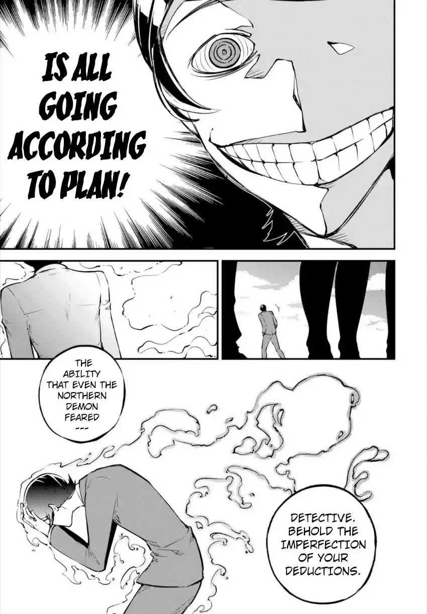 Bungo Stray Dogs Vol.13 Ch.54