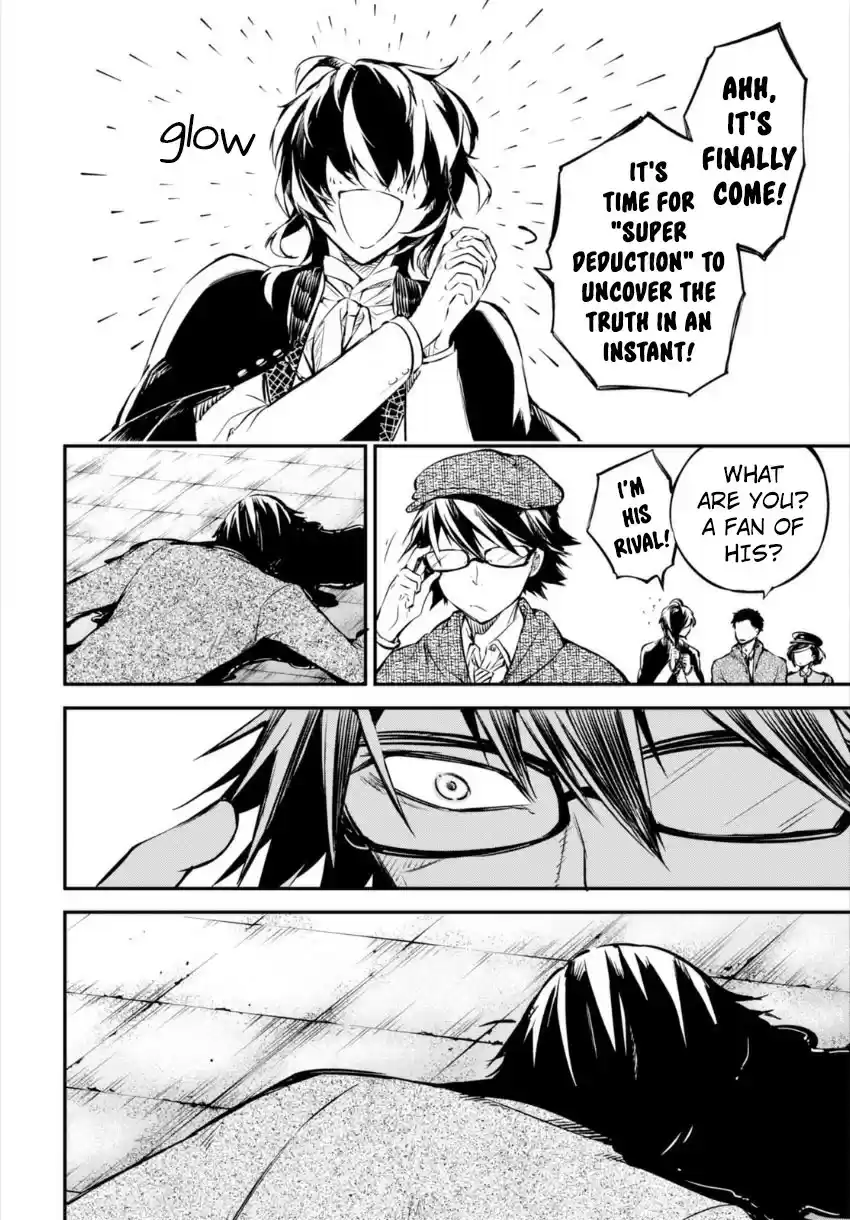 Bungo Stray Dogs Vol.13 Ch.54