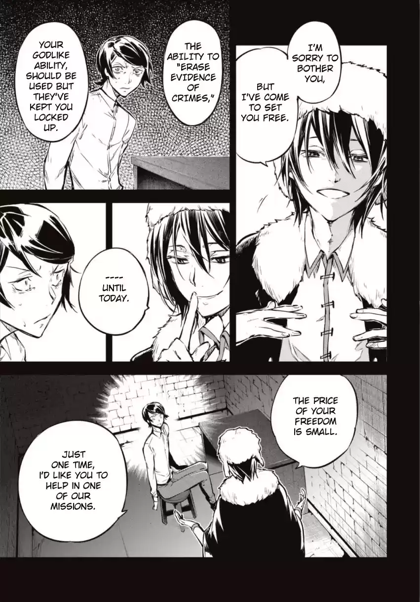 Bungo Stray Dogs Vol.13 Ch.55
