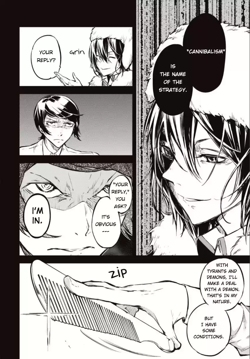Bungo Stray Dogs Vol.13 Ch.55