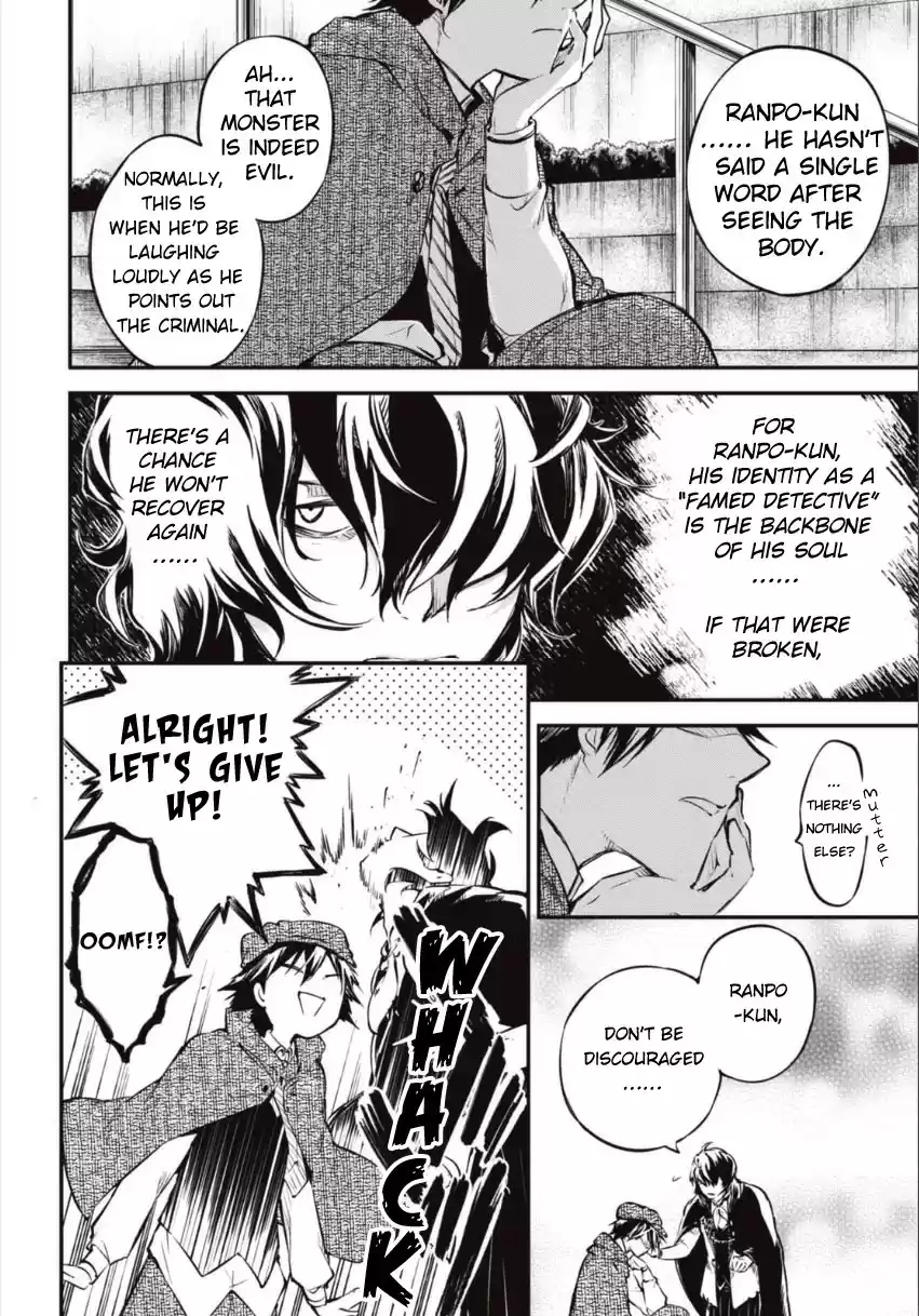 Bungo Stray Dogs Vol.13 Ch.55