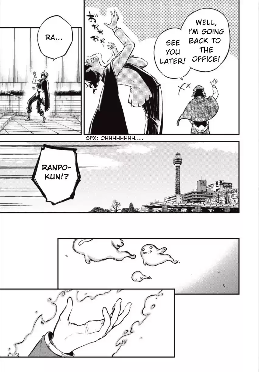 Bungo Stray Dogs Vol.13 Ch.55