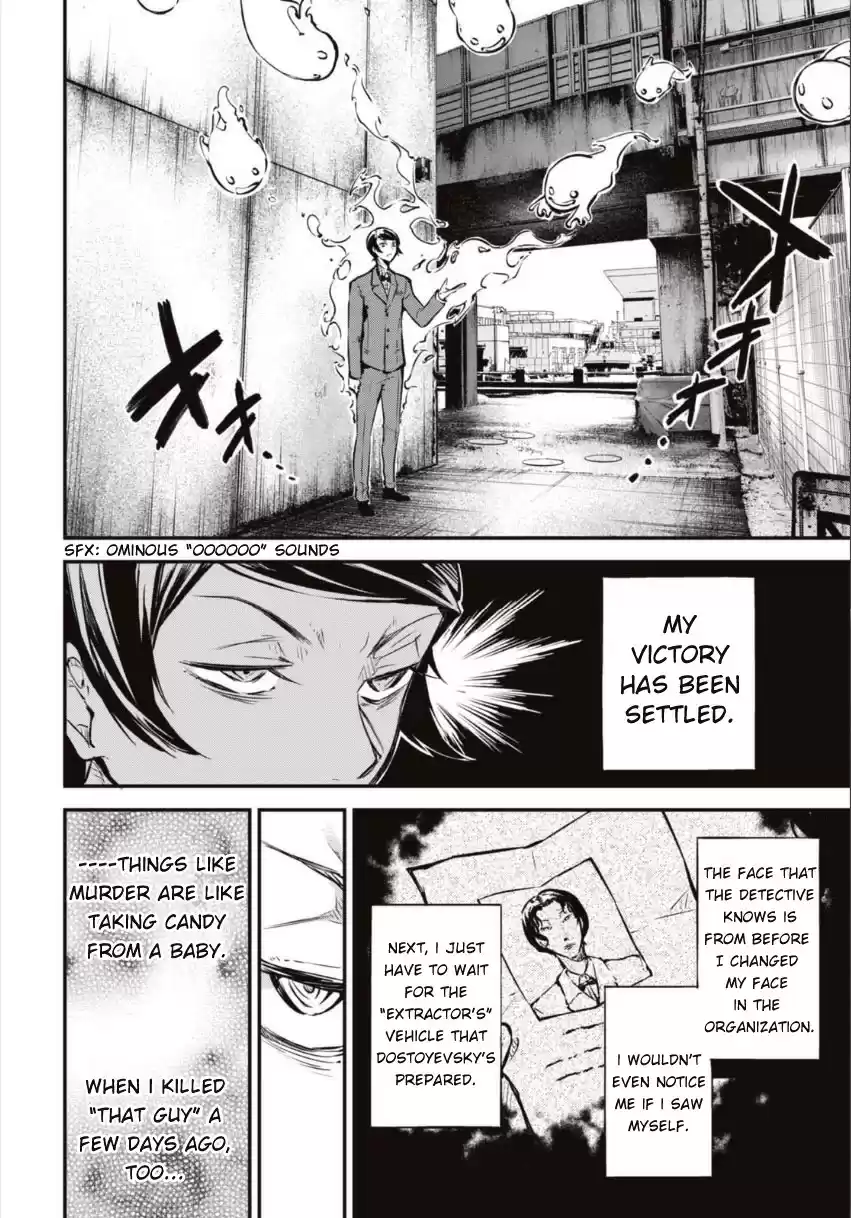 Bungo Stray Dogs Vol.13 Ch.55