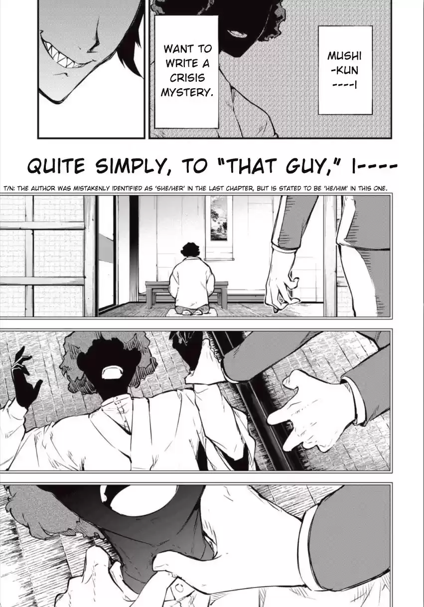 Bungo Stray Dogs Vol.13 Ch.55